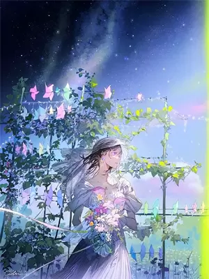 重生娶妈妈闺蜜