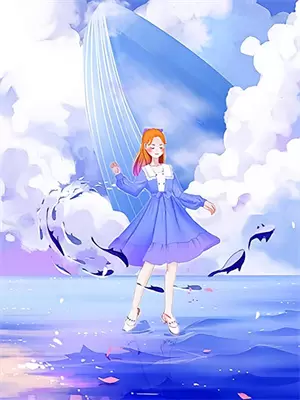 女人嫁人新娘不是我