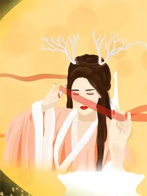 书写不出结局付宸深