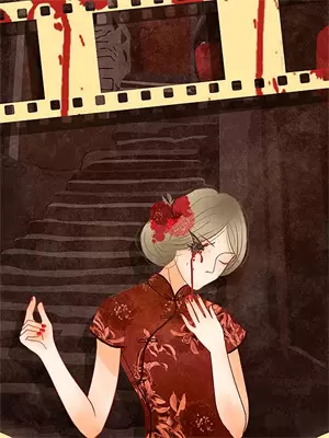 道隐无行