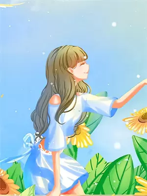 重生后不再当假千金的血包苏南易