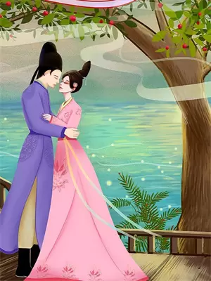 我自孤芳自赏后面一句