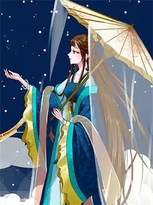 致昭昭岁月小说