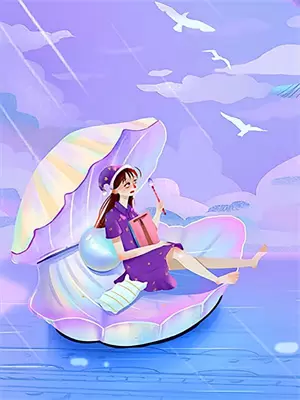 如果有缘完整抖音版