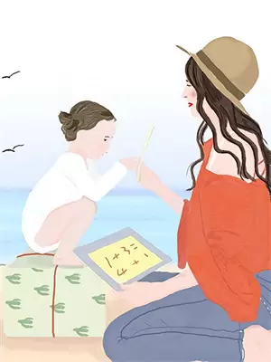 第5章你是我老婆