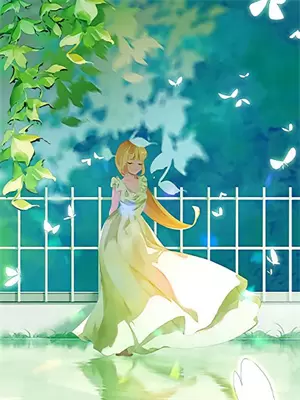 白眉大侠拜师女魔头