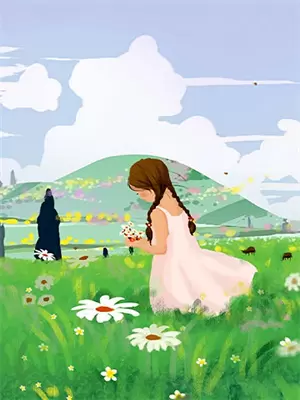 《山下的女人是老虎》