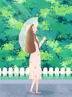 你若生死相依,我必不离不弃