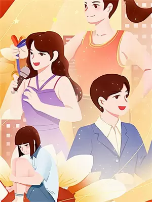 二次元的恋爱养成游戏