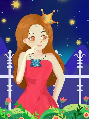 秋绥冬禧 春祺夏安