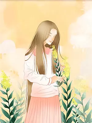 锦鲤文女配注定要失去一切百度云