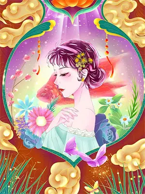 当你的秀发拂过我的钢枪原唱简谱