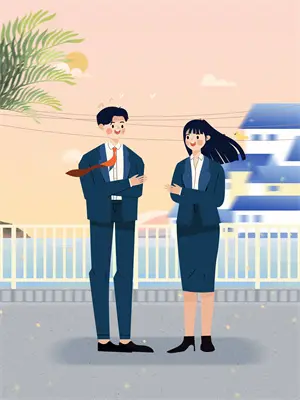 奔向有你的世界