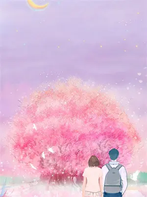 回到古代找老婆结局