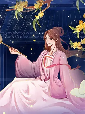 地球不上线