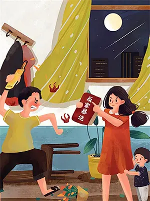 老奶奶房子被拆重建