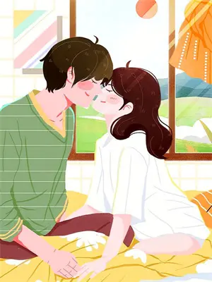 她出差回来