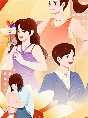 车祸去世后我重生了