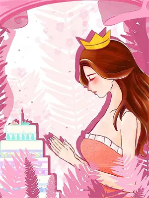 穿成恶毒女配后我逃第9章