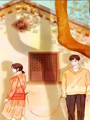 绑定软饭系统后我迎娶了修仙女神