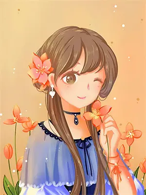 小说与你相逢
