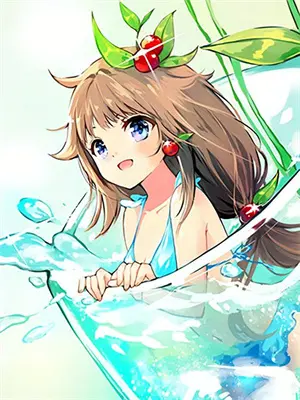 与疯子为伍