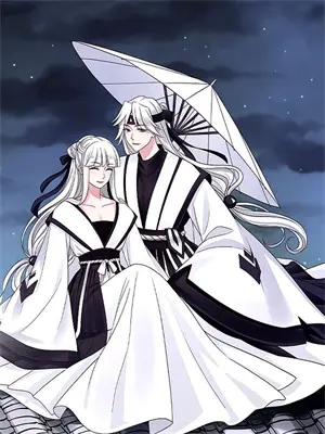 星途环游自驾游