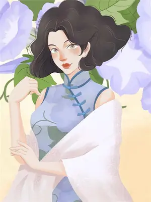 依萍最后跟谁在一起了