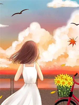 娶修真界第一美人[穿书]